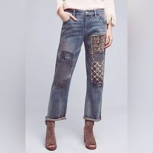 Stylish Blue Patchwork Women Jeans
